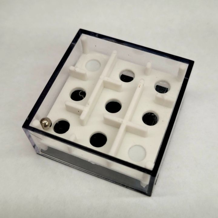 Box Puzzle (1 design)